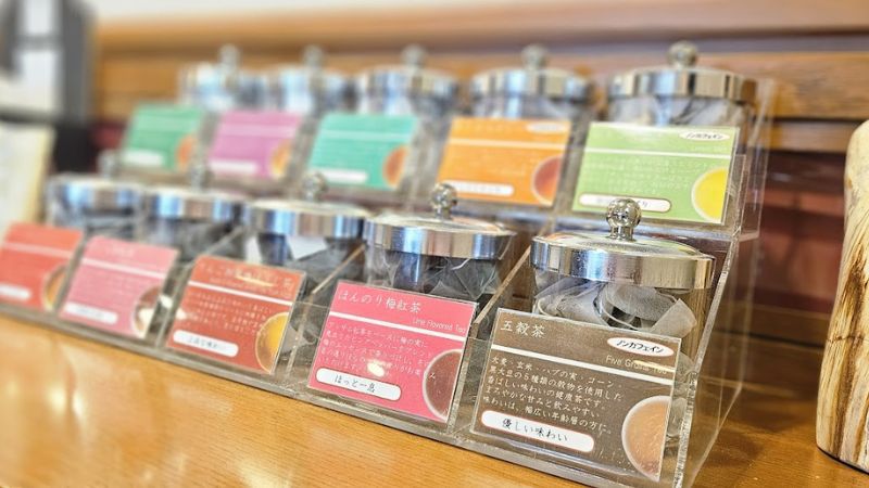 ティーコレクション