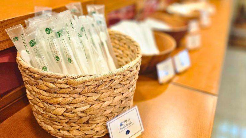 出張応援！ONとOFFを切り替えるシンプルステイ