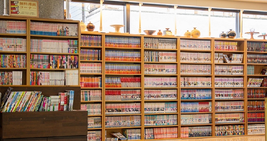 漫画図書館