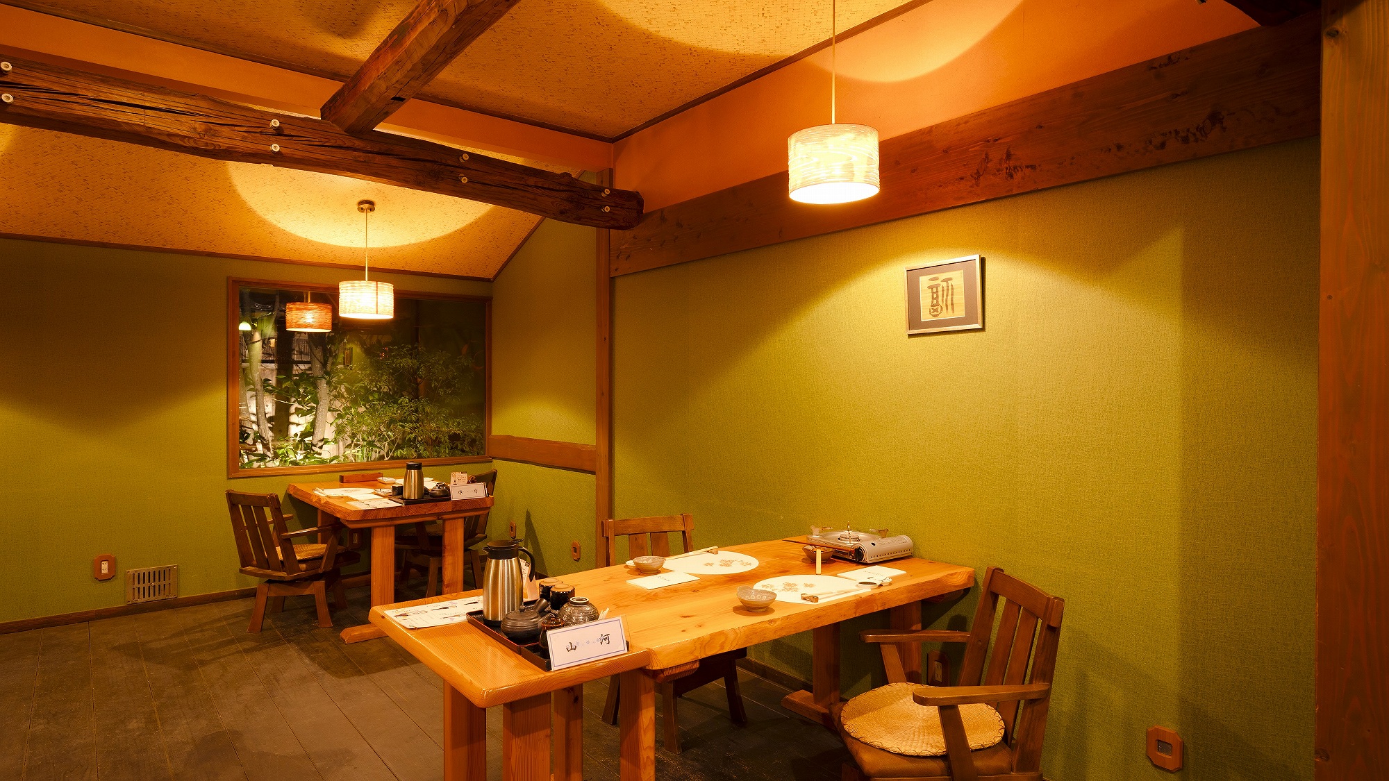 和の雰囲気が詰まったお食事処