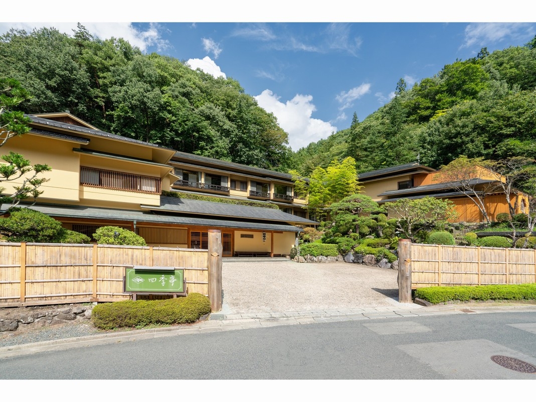 【前沢牛】×【三陸産殻付きウニ】≪2食付≫初夏の味覚「三陸産殻付きウニ」と「前沢牛」を堪能