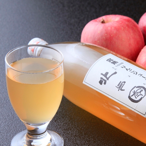 盛岡の有機栽培の「完熟100％りんごジュース」
