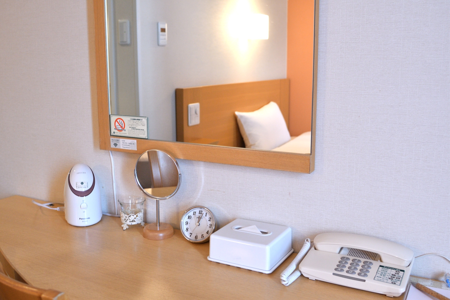 【女性限定】【食事なし】選べる！スキンケア特典付レディースルーム確約プラン