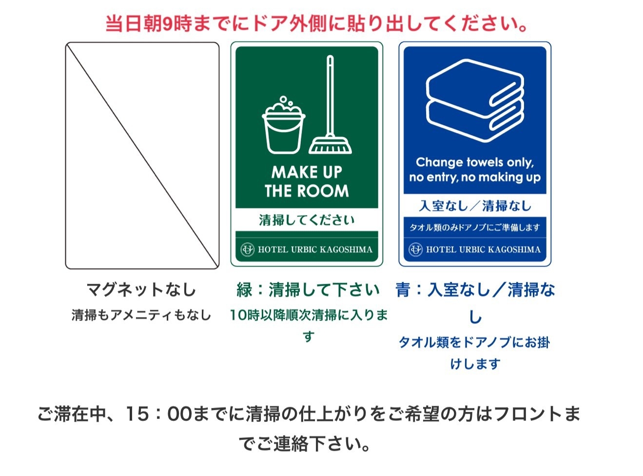 【素泊まり】2連泊以上スペシャルプラン【朝食なし】 