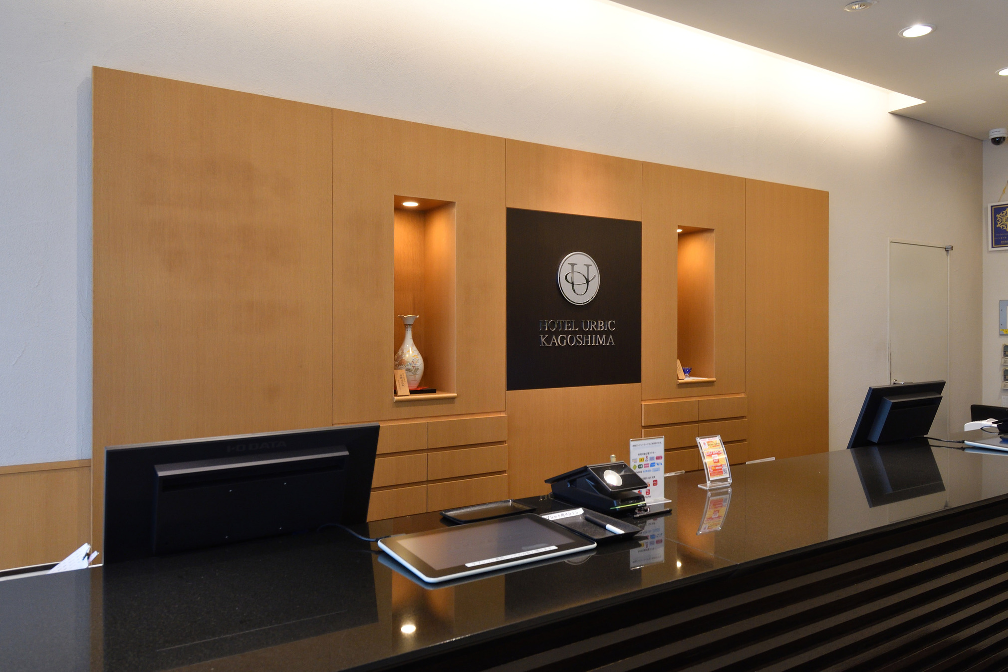 24時間ステイプラン