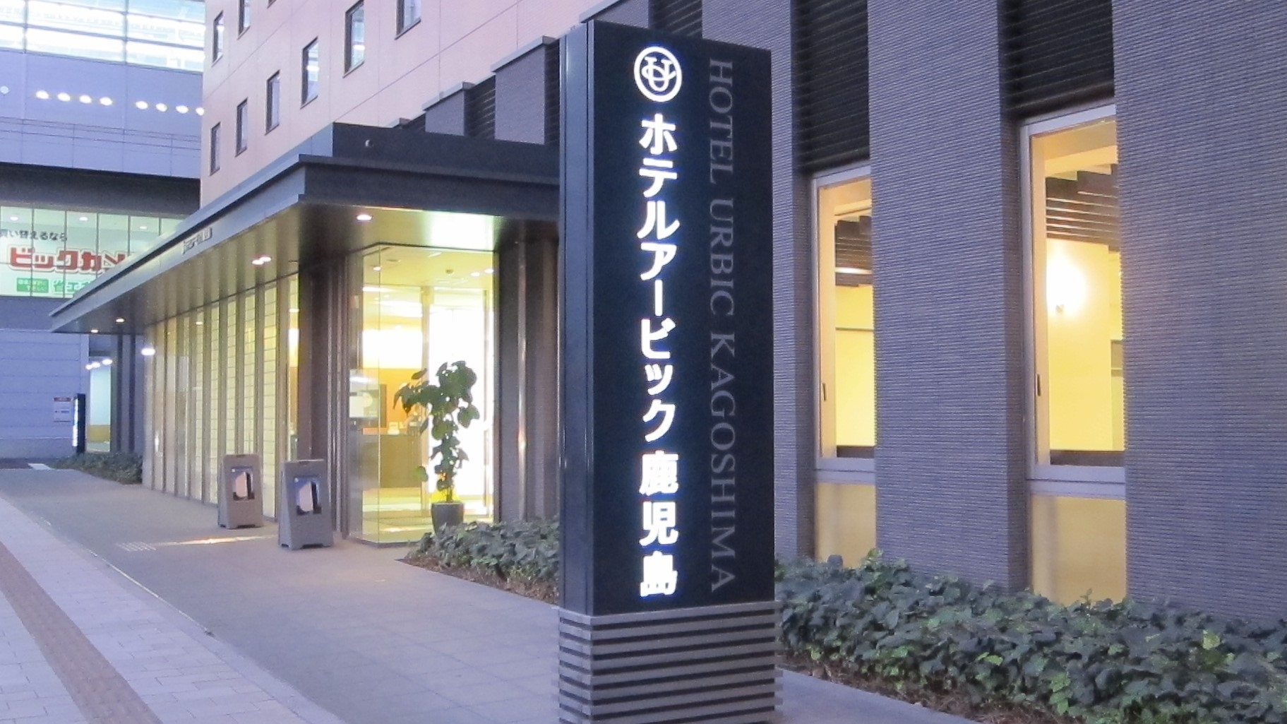 【朝食付】　スタンダードプラン