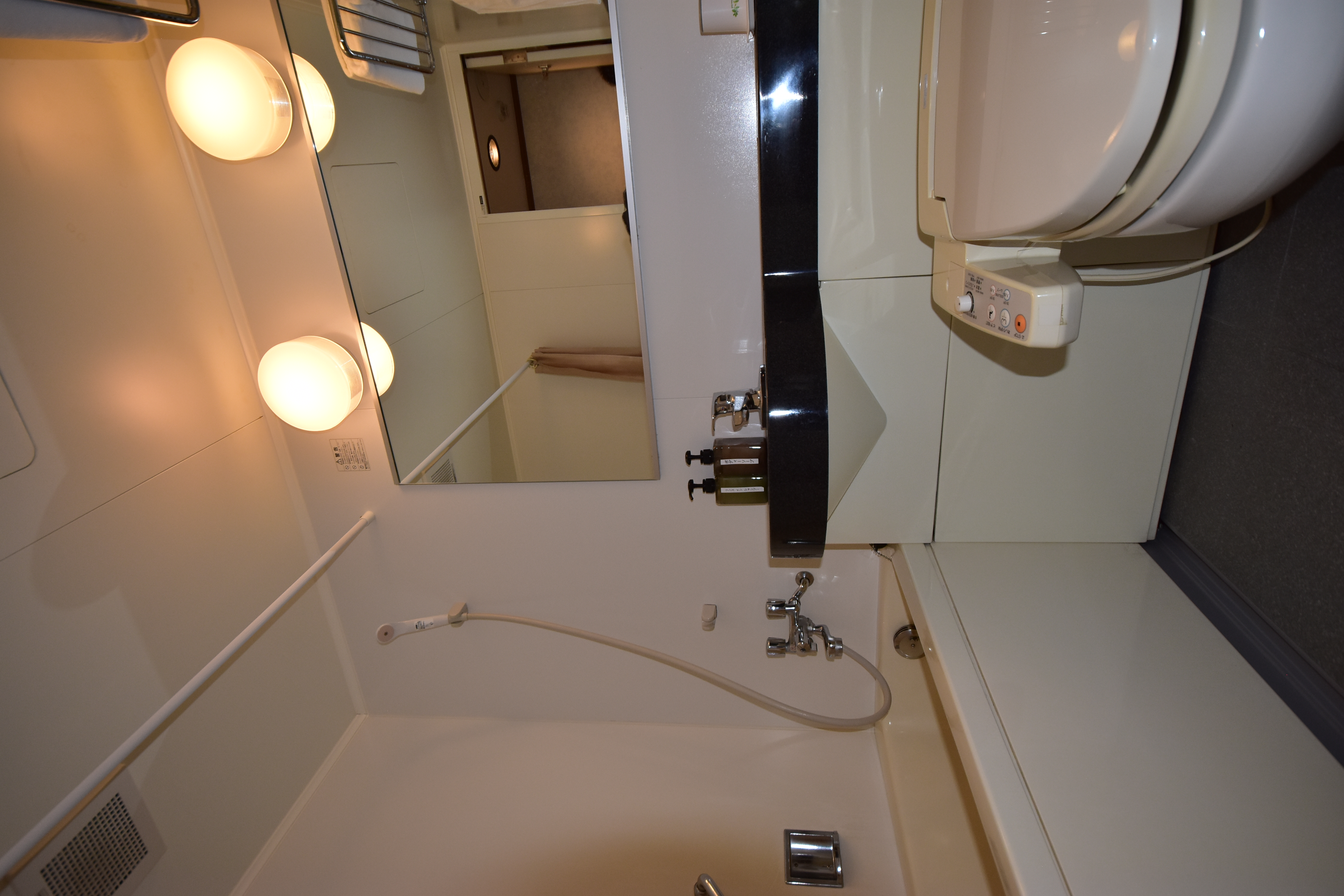 ワイドツインルーム バスルーム