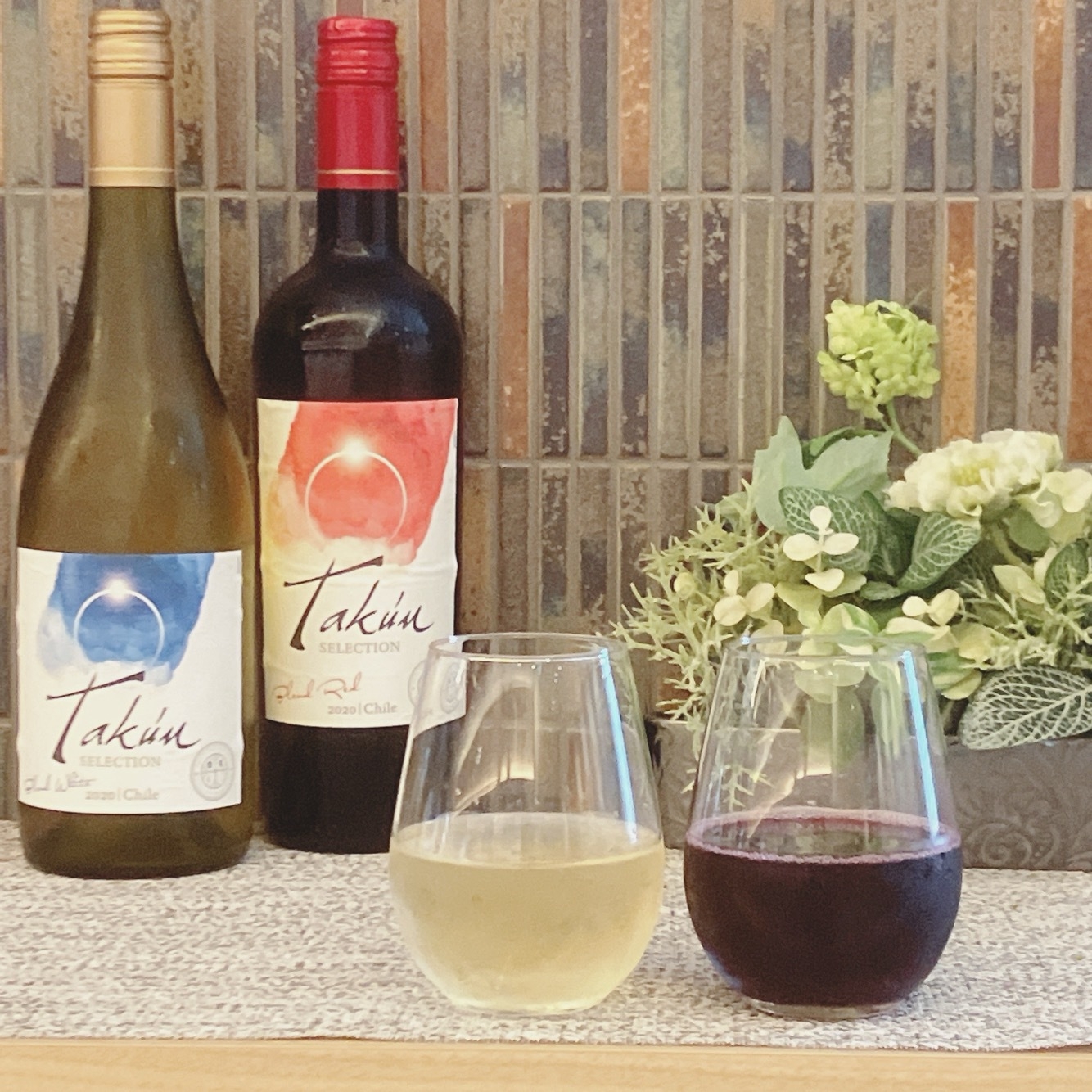 【日曜日限定！】お部屋タイプおまかせ 〜朝食＆ラウンジ付き〜プラン