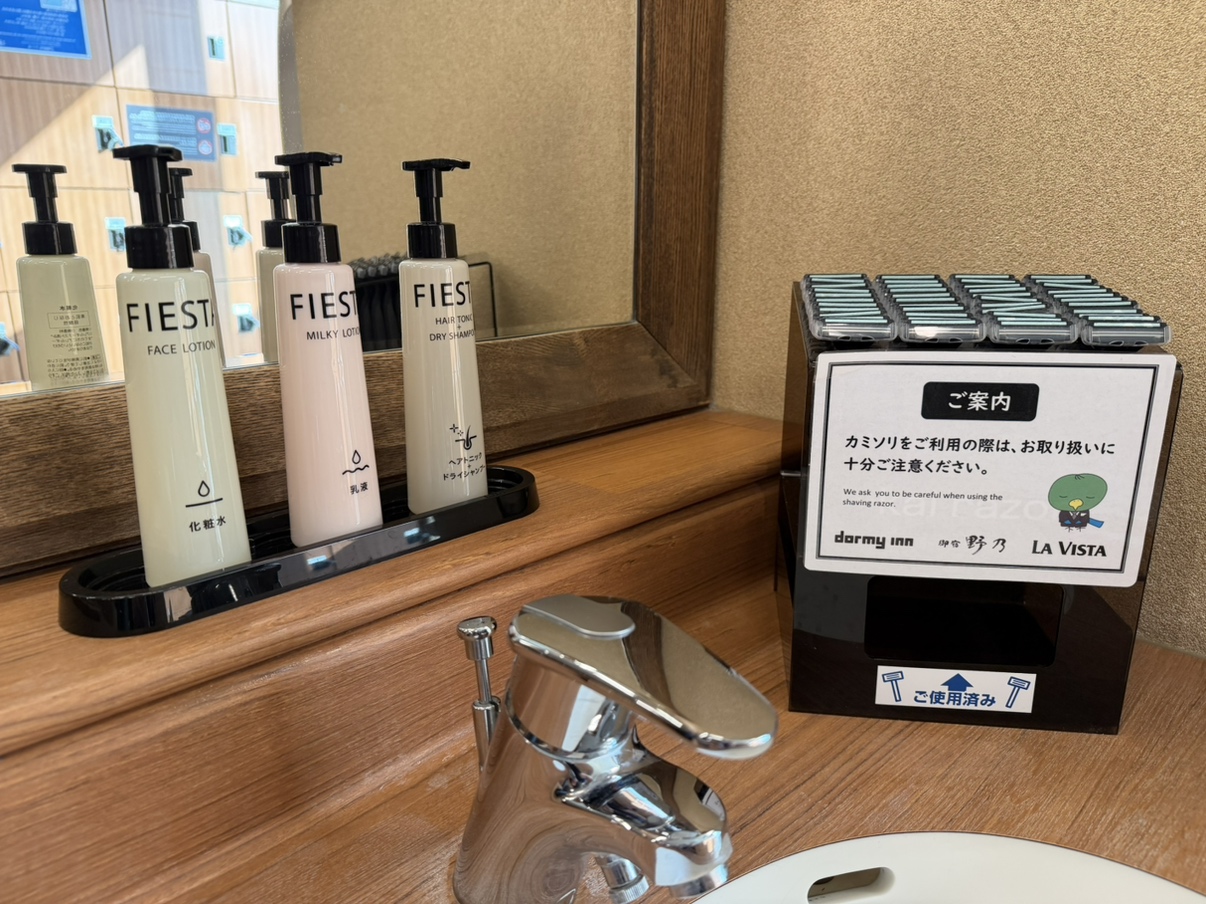 ■男子大浴場アメニティ