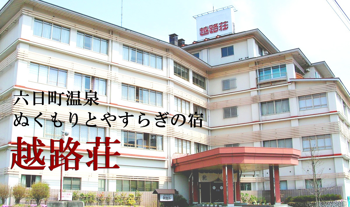 写真1