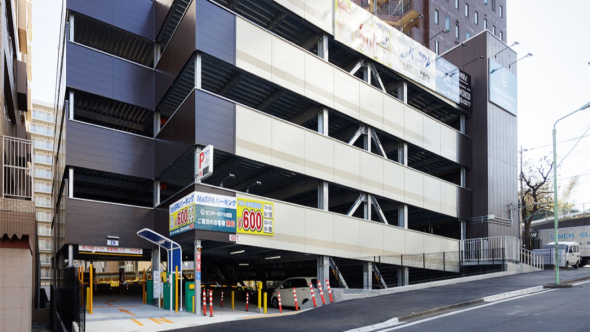 【さき楽14】14日前までのご予約で早期割引♪