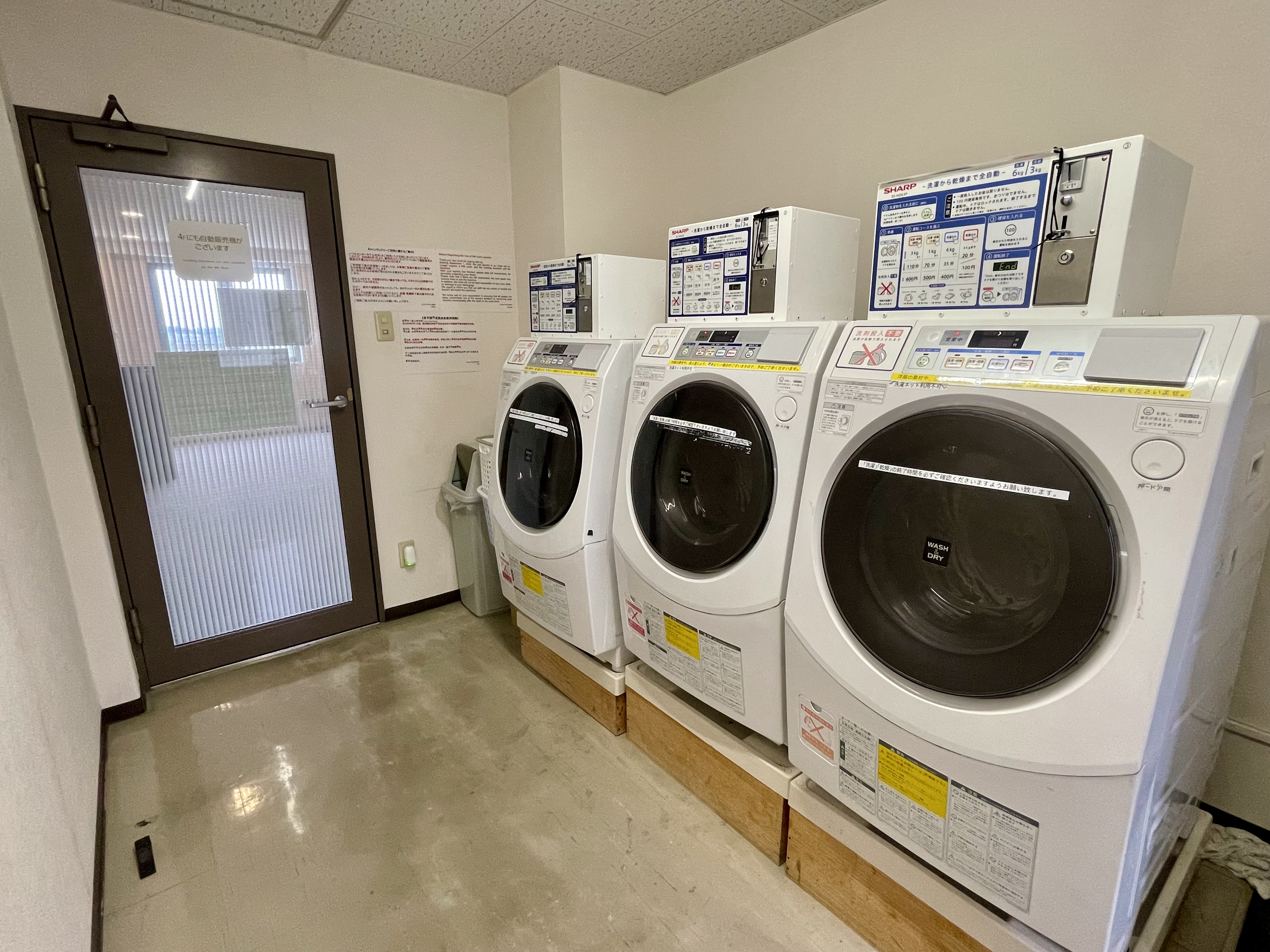 コインランドリー８F