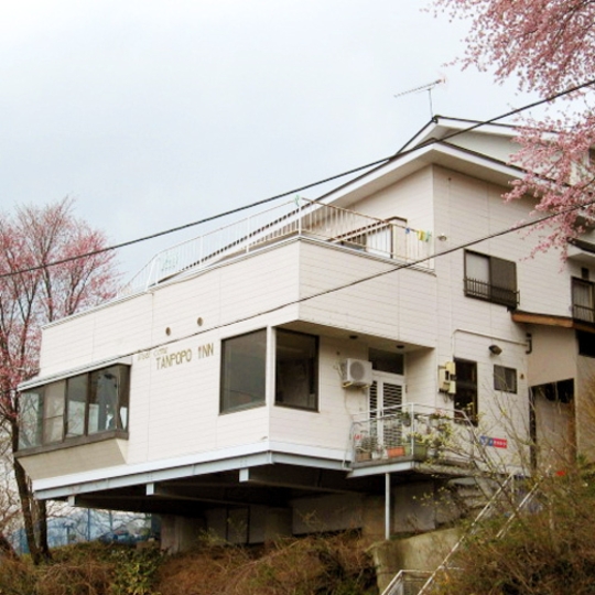 Tanpopo‐inn(タンポポイン)