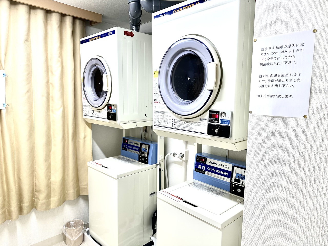 【現金特価】〜早朝出発の方におすすめ〜期間限定のシングルA(喫煙)〜Wi-Fi完備【有料駐車場】