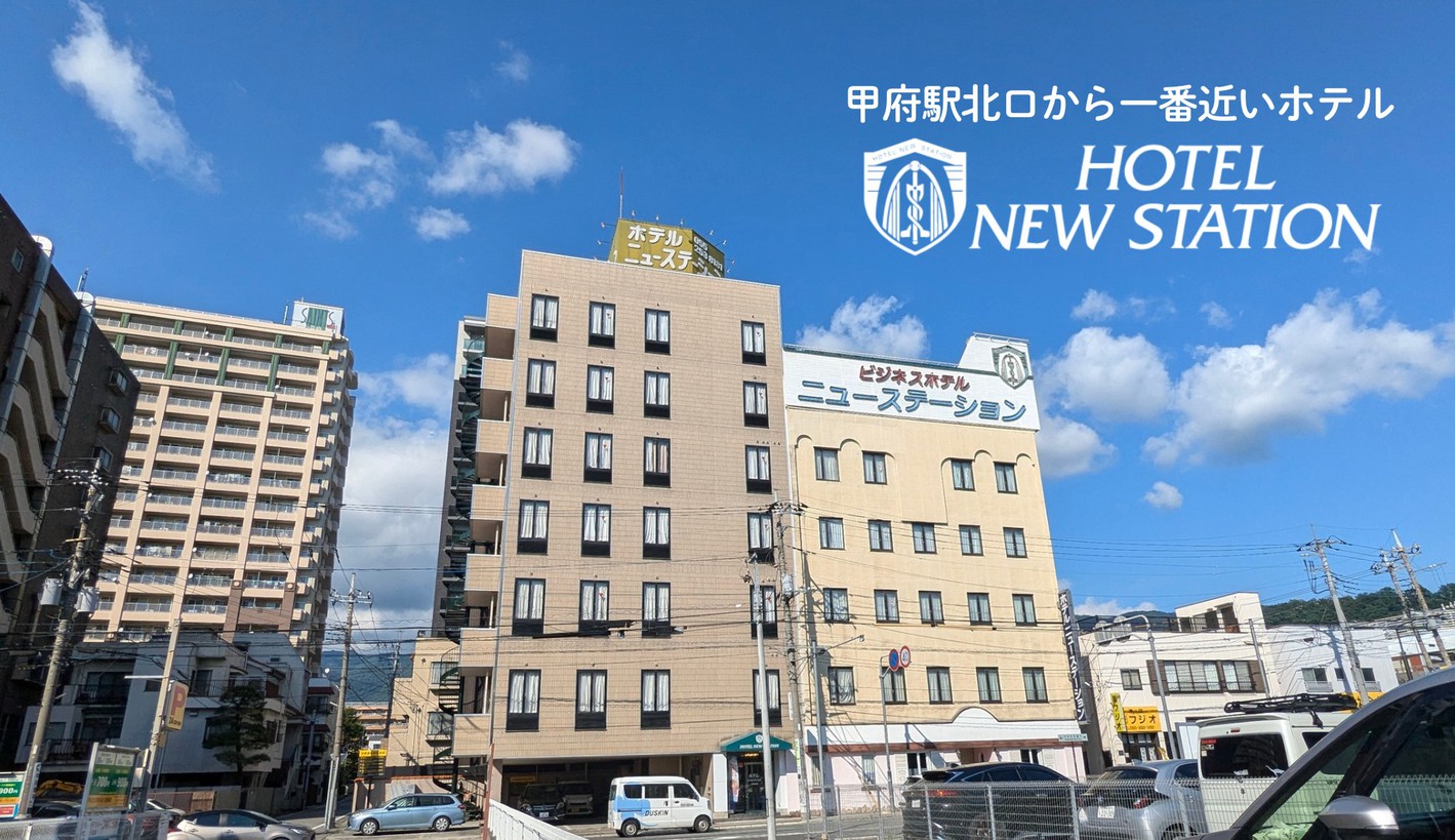 写真1