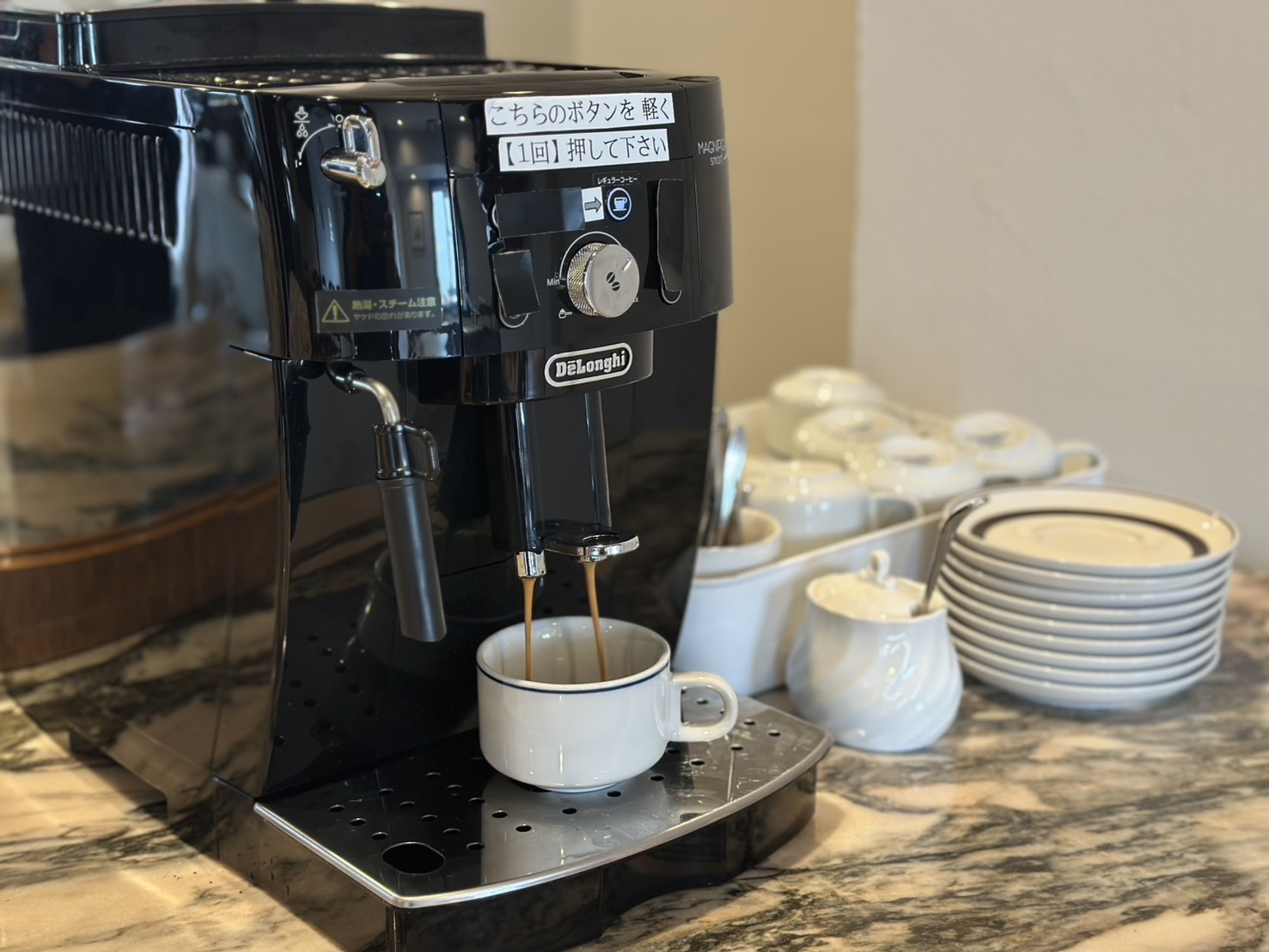 コーヒーマシン