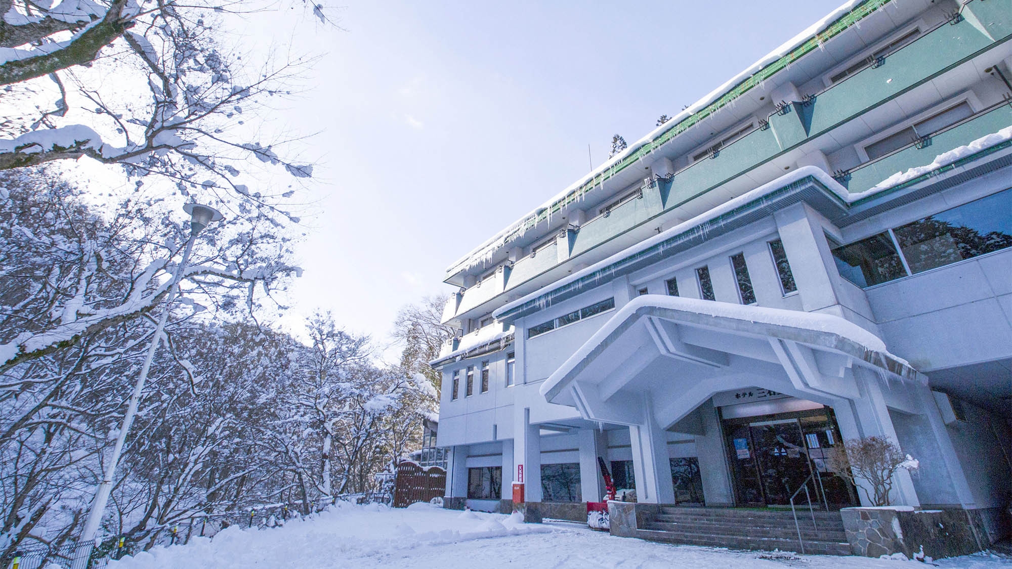 【お年玉プラン】限定割引！【寒い冬は台温泉で温まる】＜1泊2食＞岩手の恵みたっぷり！山海の幸を堪能