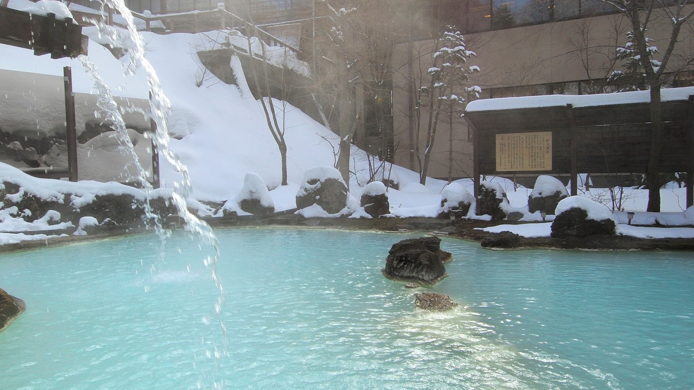 【1泊朝食付き】体にやさしい和朝食＜まろやか温泉粥＞■気ままに白濁の温泉を満喫