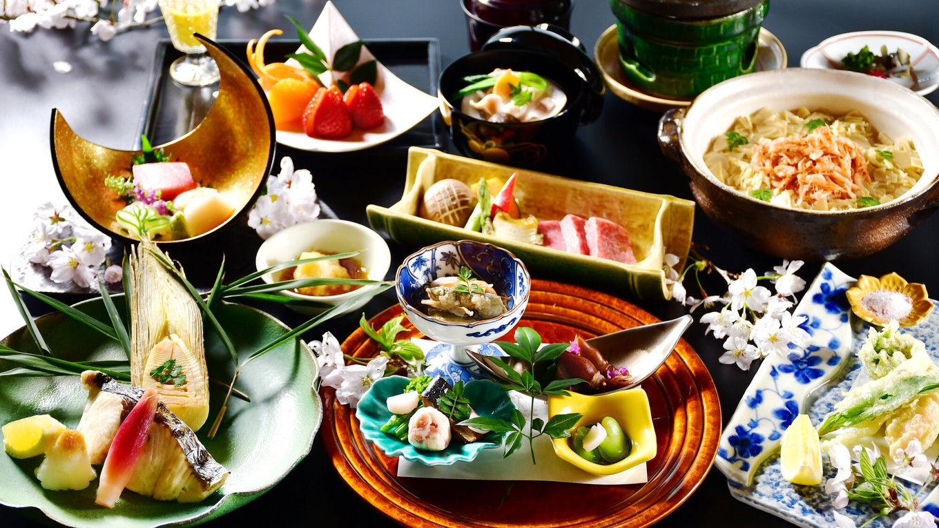 【オンラインカード決済限定！特別料金】季節の会席料理プラン