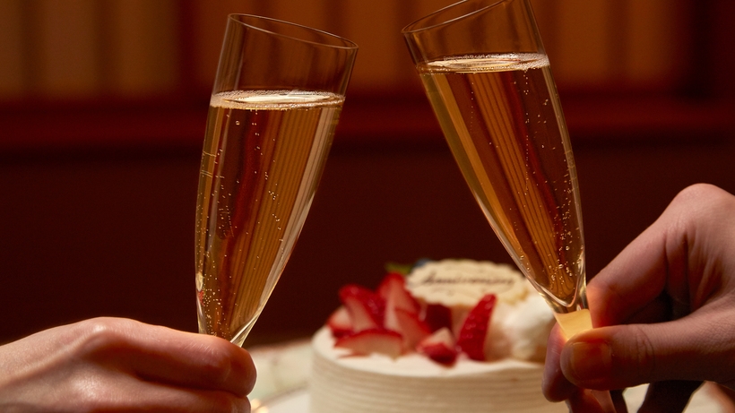 【記念日プラン】大切な記念日をお祝いするケーキとスパークリングワイン付きプラン  