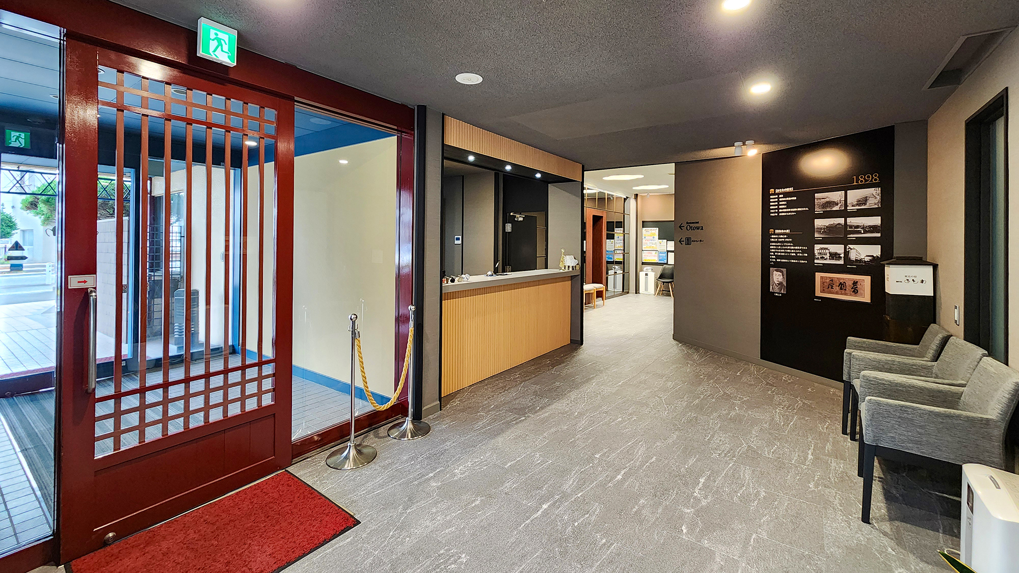 ＃館内　フロント