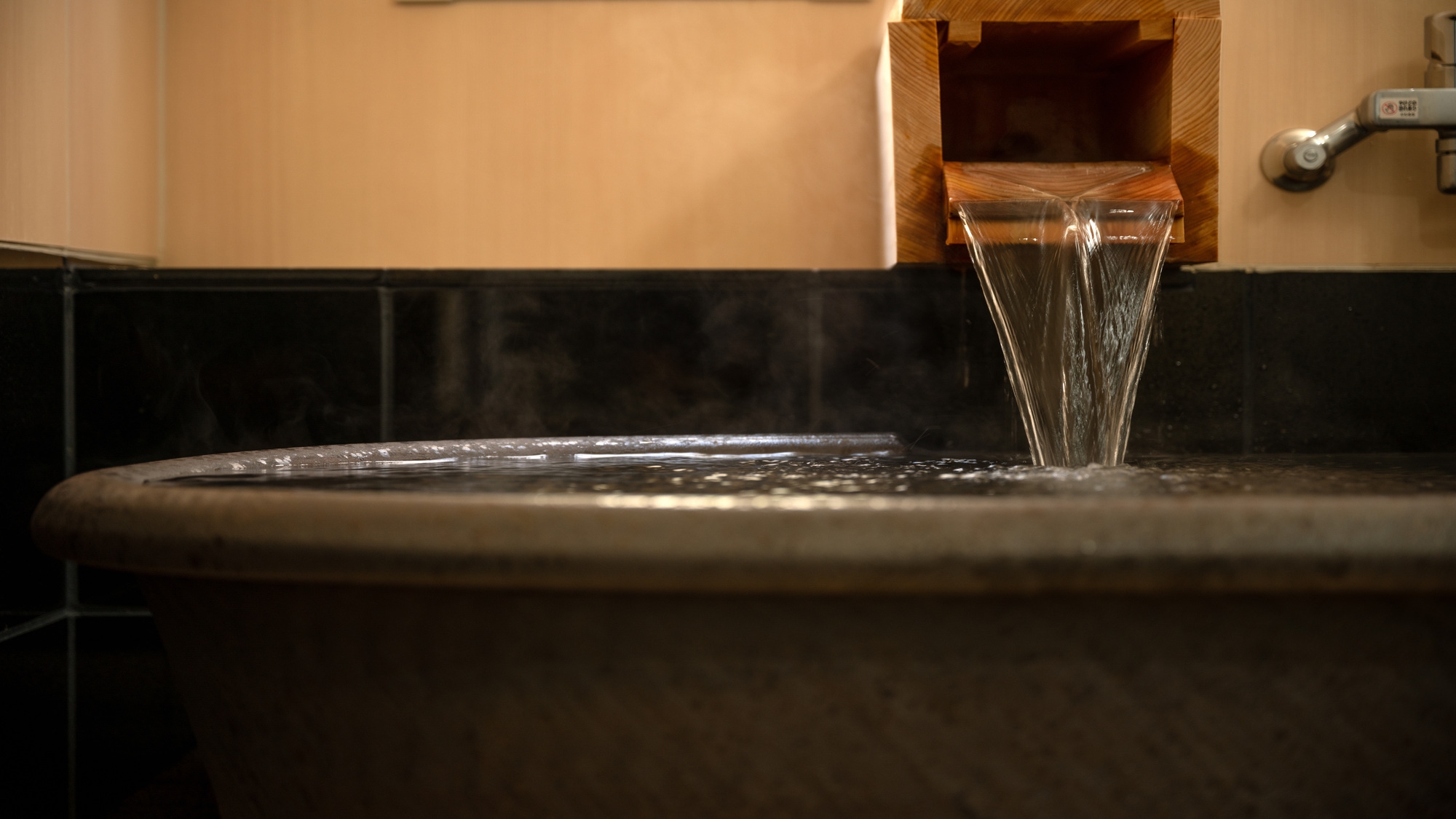 【冬季限定・特別条件】源泉かけ流し温泉付き客室で過ごす。やまと屋VIPプラン（個室食対応）