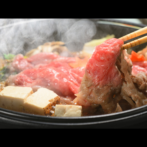 【山形牛すき焼き】柔らかな口当たり★山形牛すき焼きプラン
