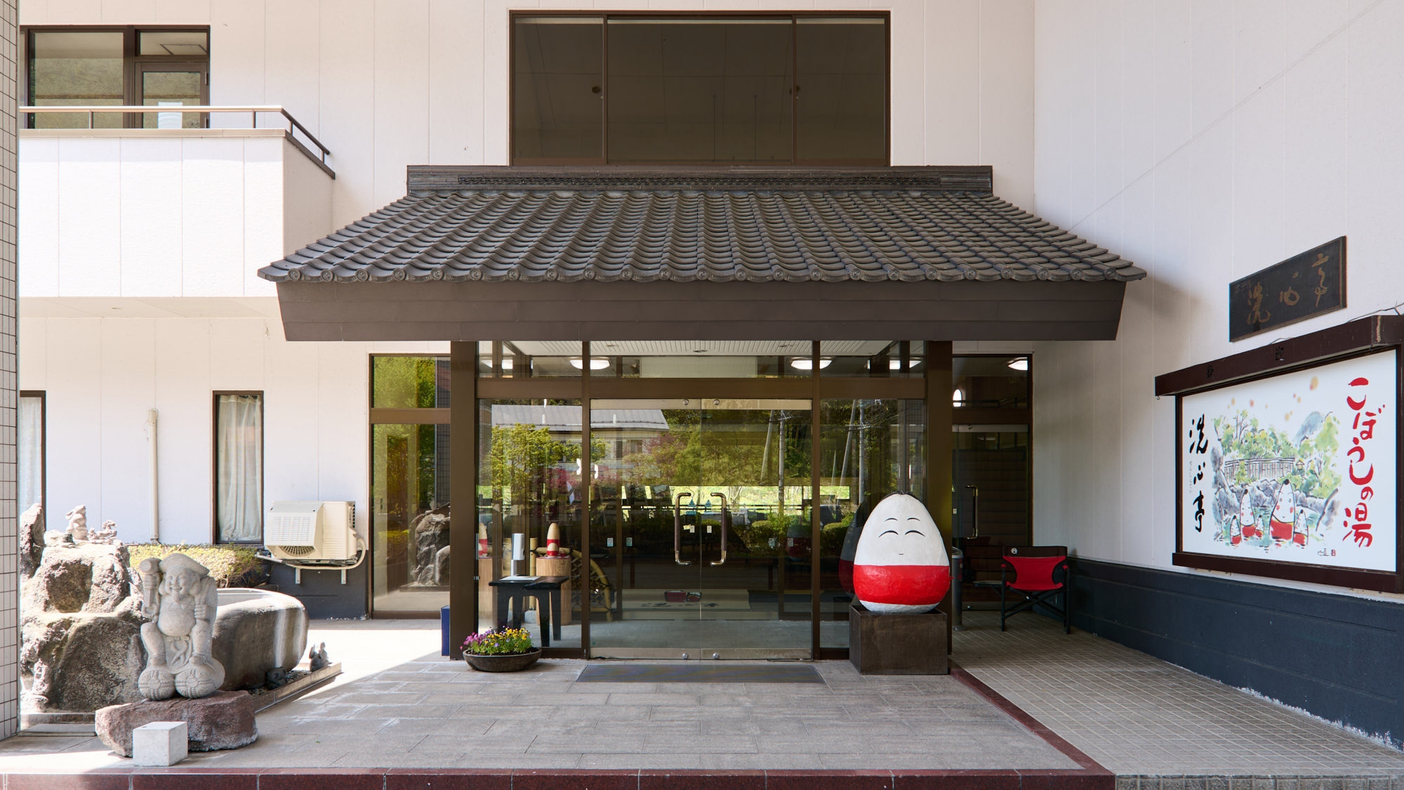 【食事なしで自由旅】美肌の湯と森の静寂に包まれる、くつろぎの素泊まりプラン（通年）