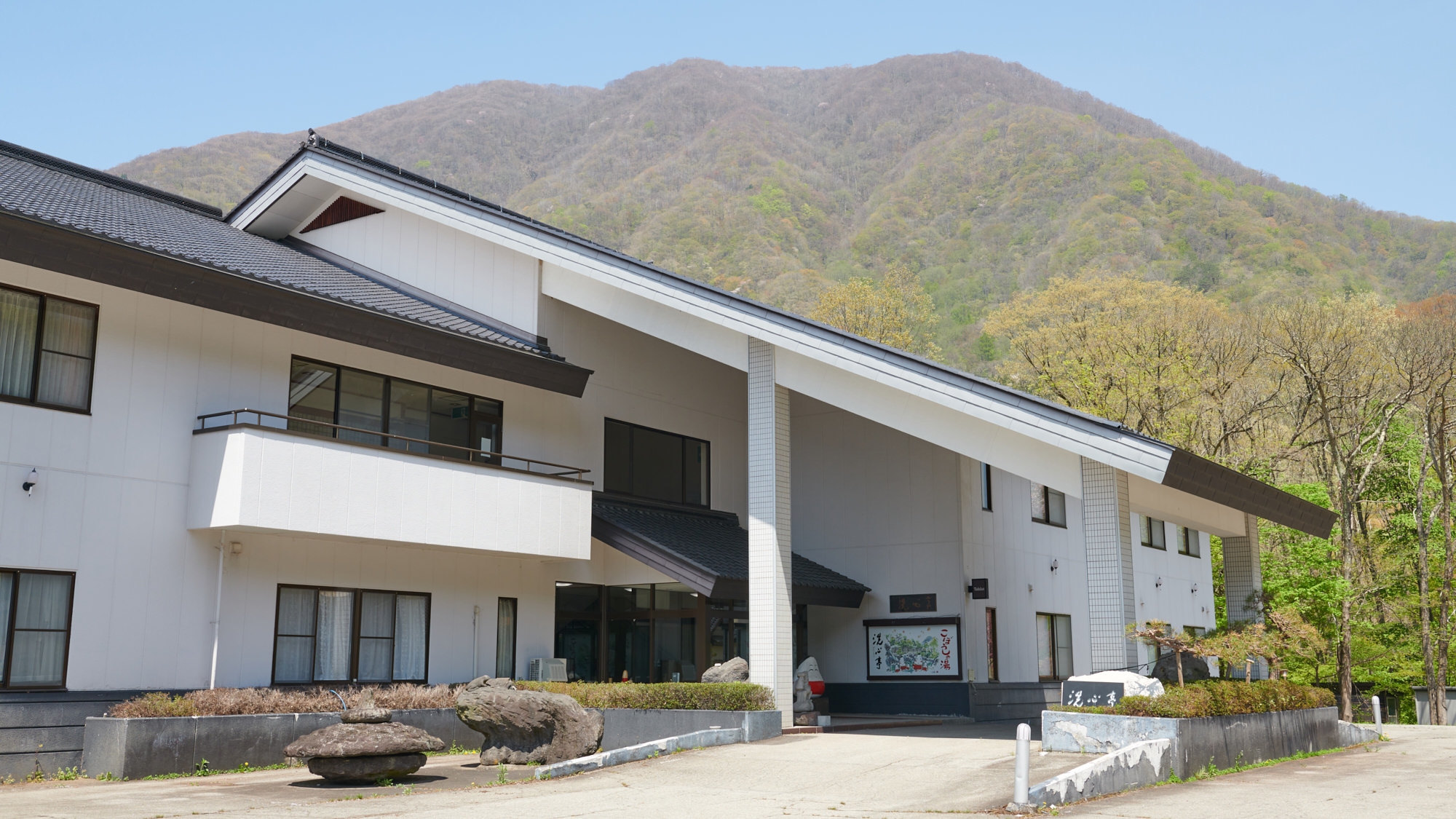 Ｔａｂｉｓｔ　こぼうしの湯　洗心亭　会津湯野上温泉