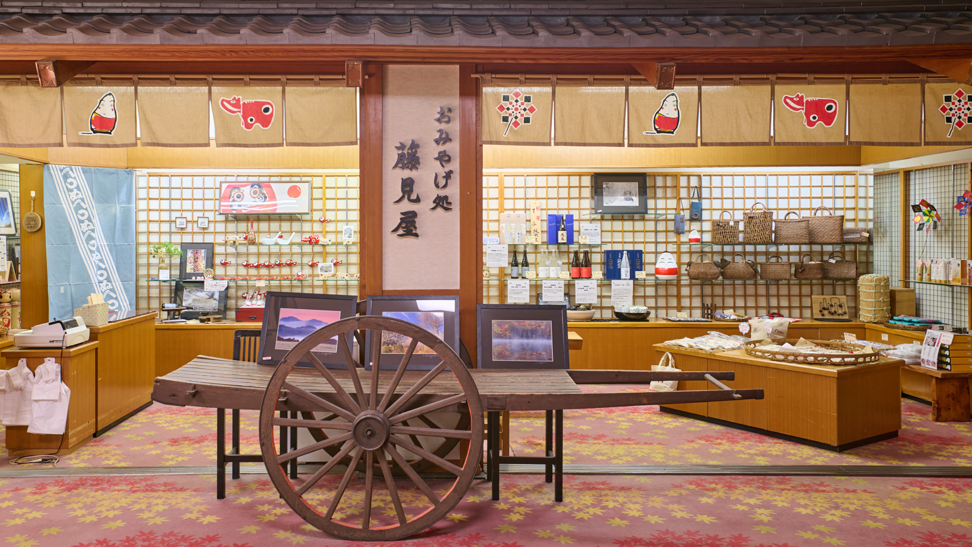 売店
