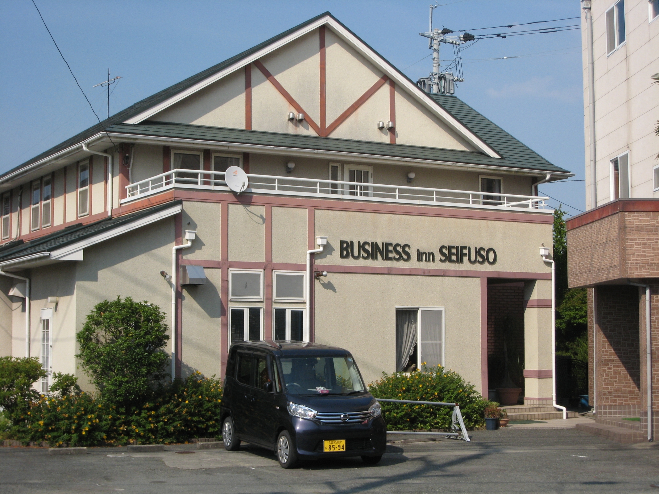 ビジネスinn 清風荘 宿泊予約