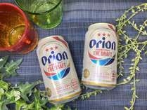 【ドリンク付】沖縄といったらオリオンビールorソフトドリンク付き♪