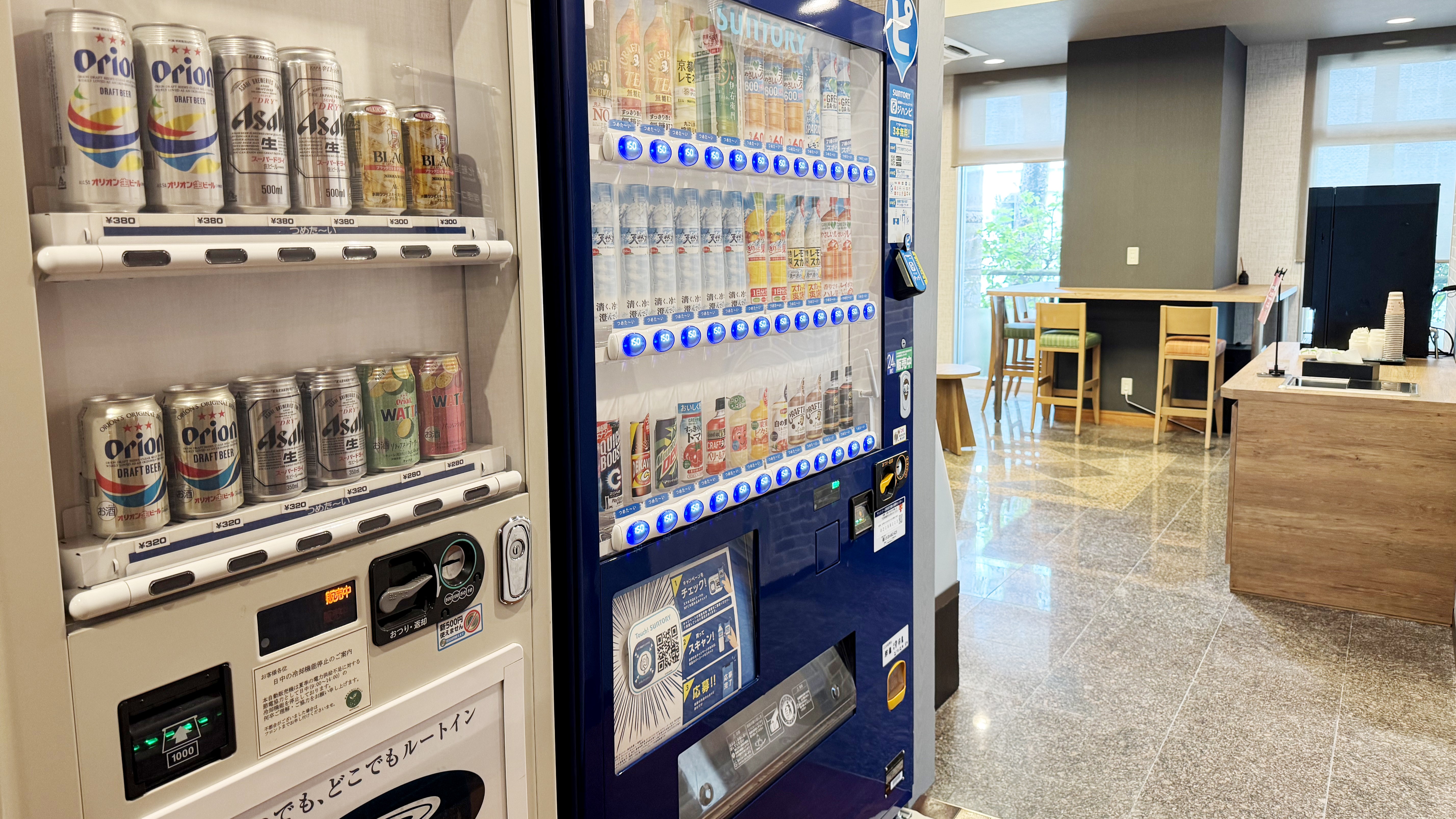 自動販売機