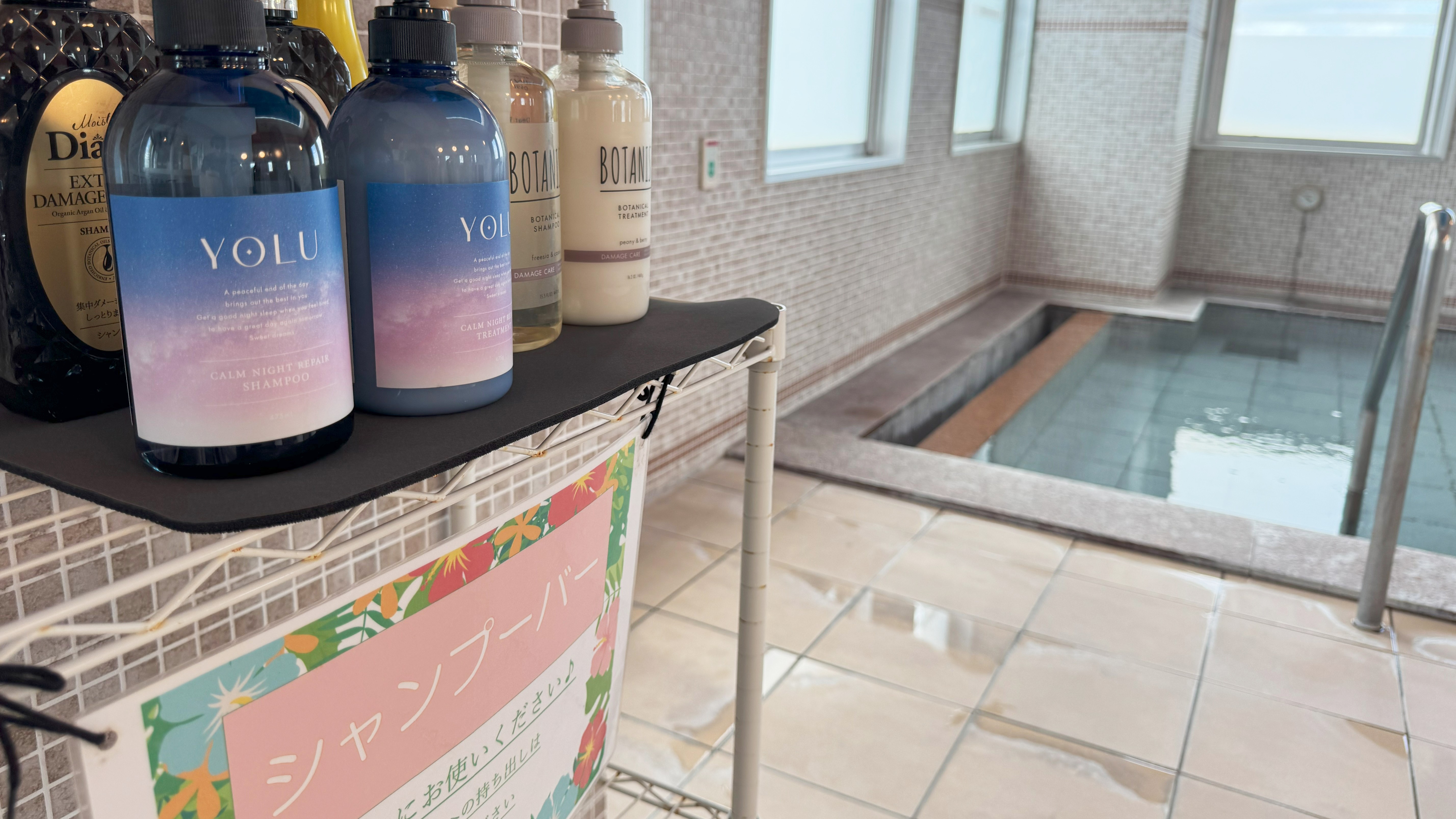 女性大浴場3