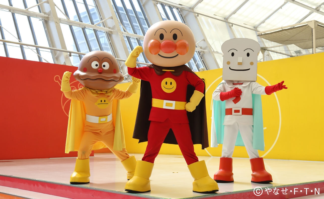 ファミリープラン〜福岡アンパンマンこどもミュージアムinモール入場券付〜宿泊プラン　秋冬