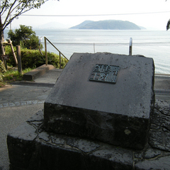 金印公園　金印が発見された場所です！