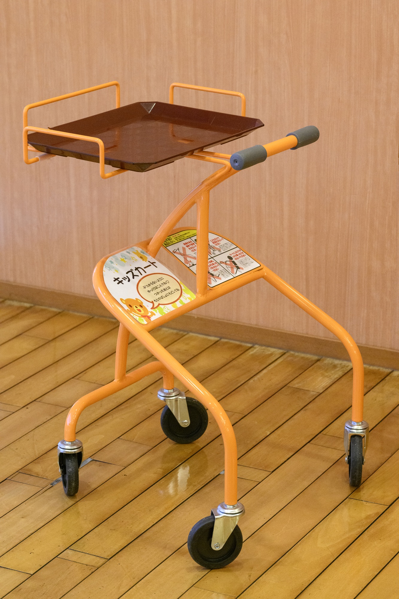 お子様用カート