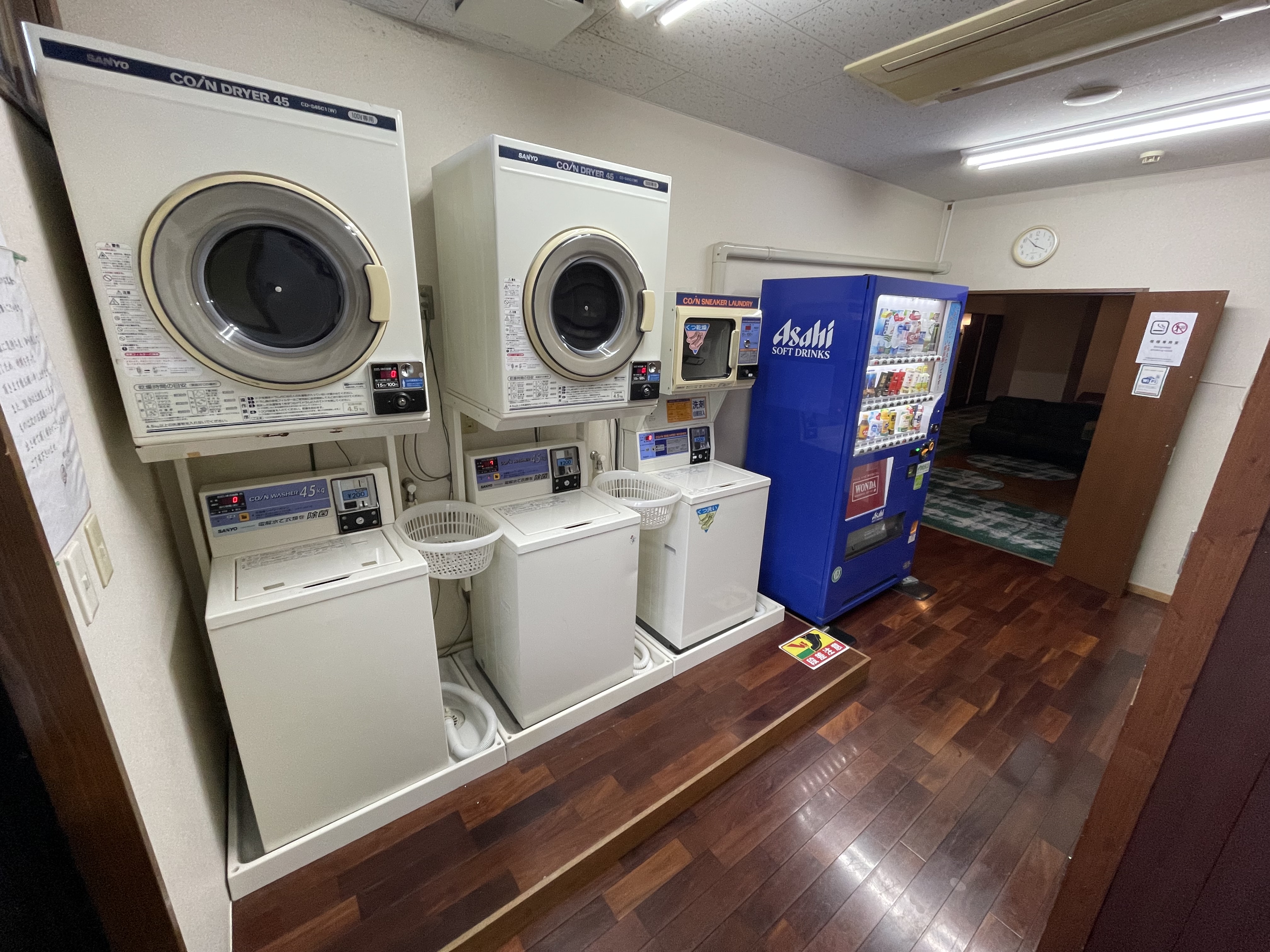 コインランドリー