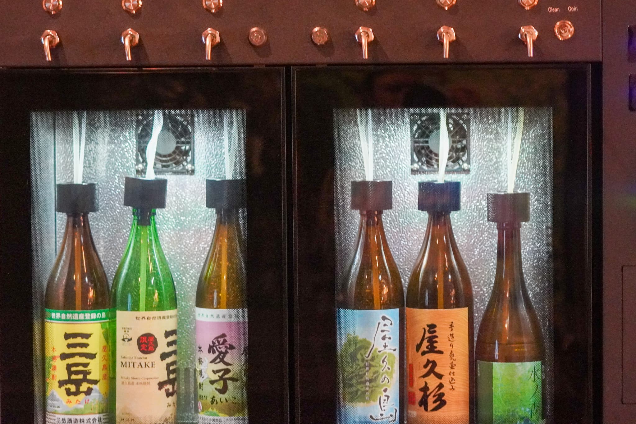 売店　飲み比べ