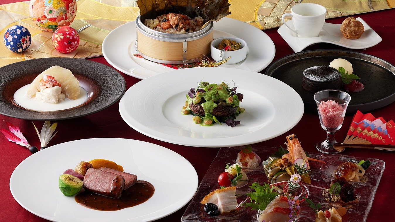 【年末年始】中華とフレンチのコラボレーションディナー付　新春プラン＜夕・朝食付＞
