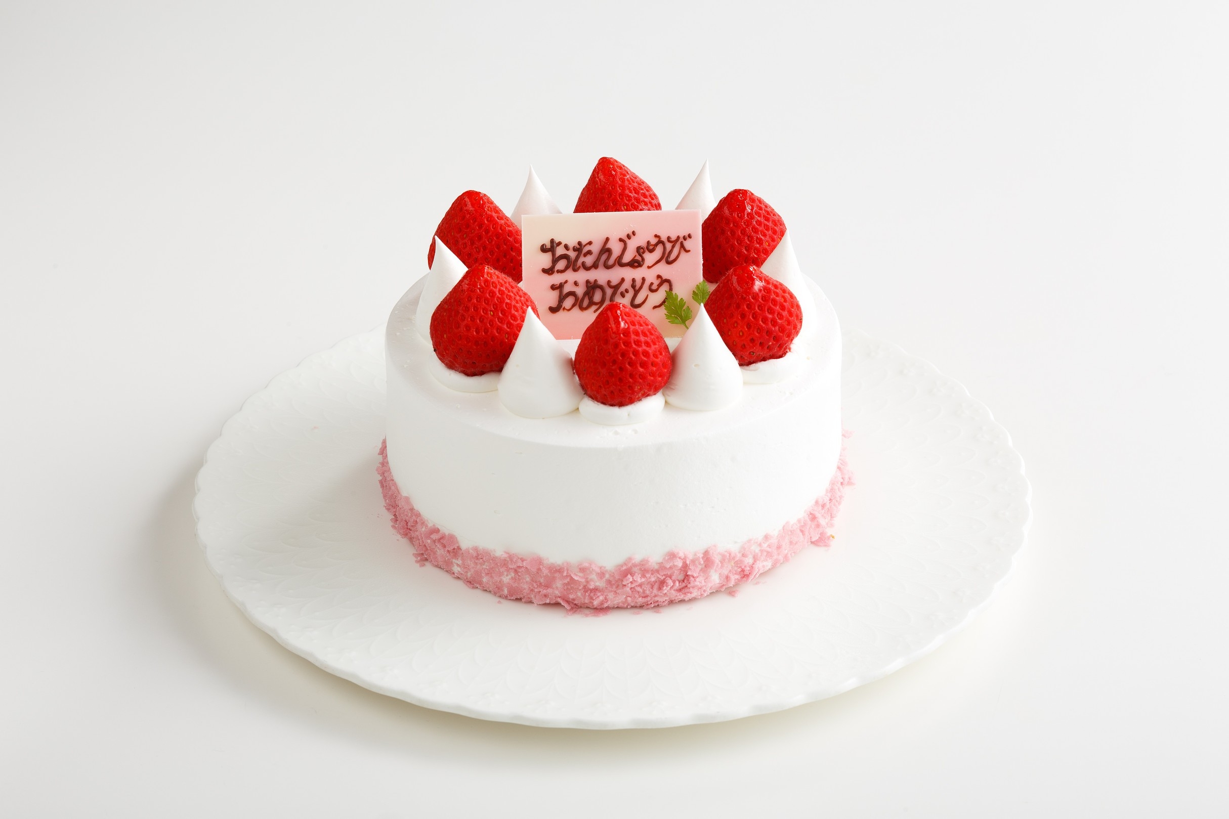 【記念日におすすめ】ホテル特製ケーキで祝うアニバーサリープラン＜朝食付＞