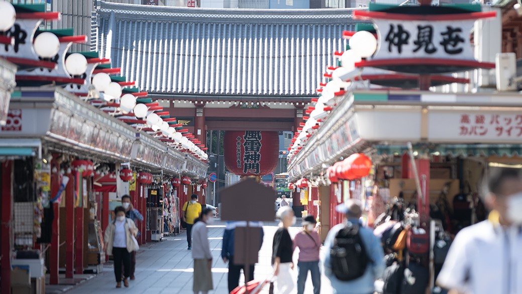 仲見世通りまで徒歩約５分