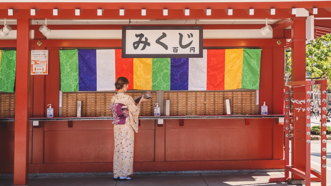 浅草寺まで徒歩約５分