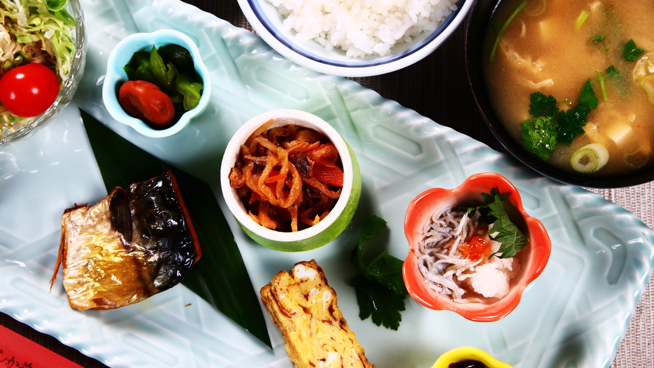 朝食付◆１日の始まりを和朝食で彩り豊かに♪