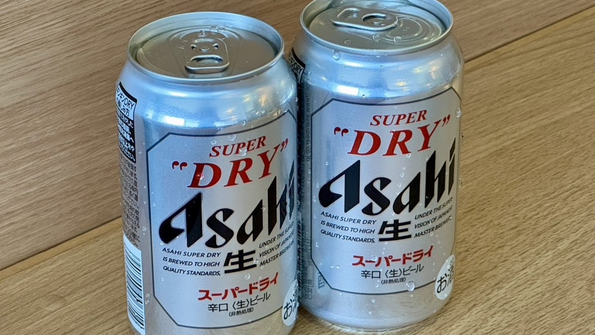 【ビジネス応援！】冷えたビールが最高！缶ビール2本付きで贅沢プラン♪＜朝食付＞
