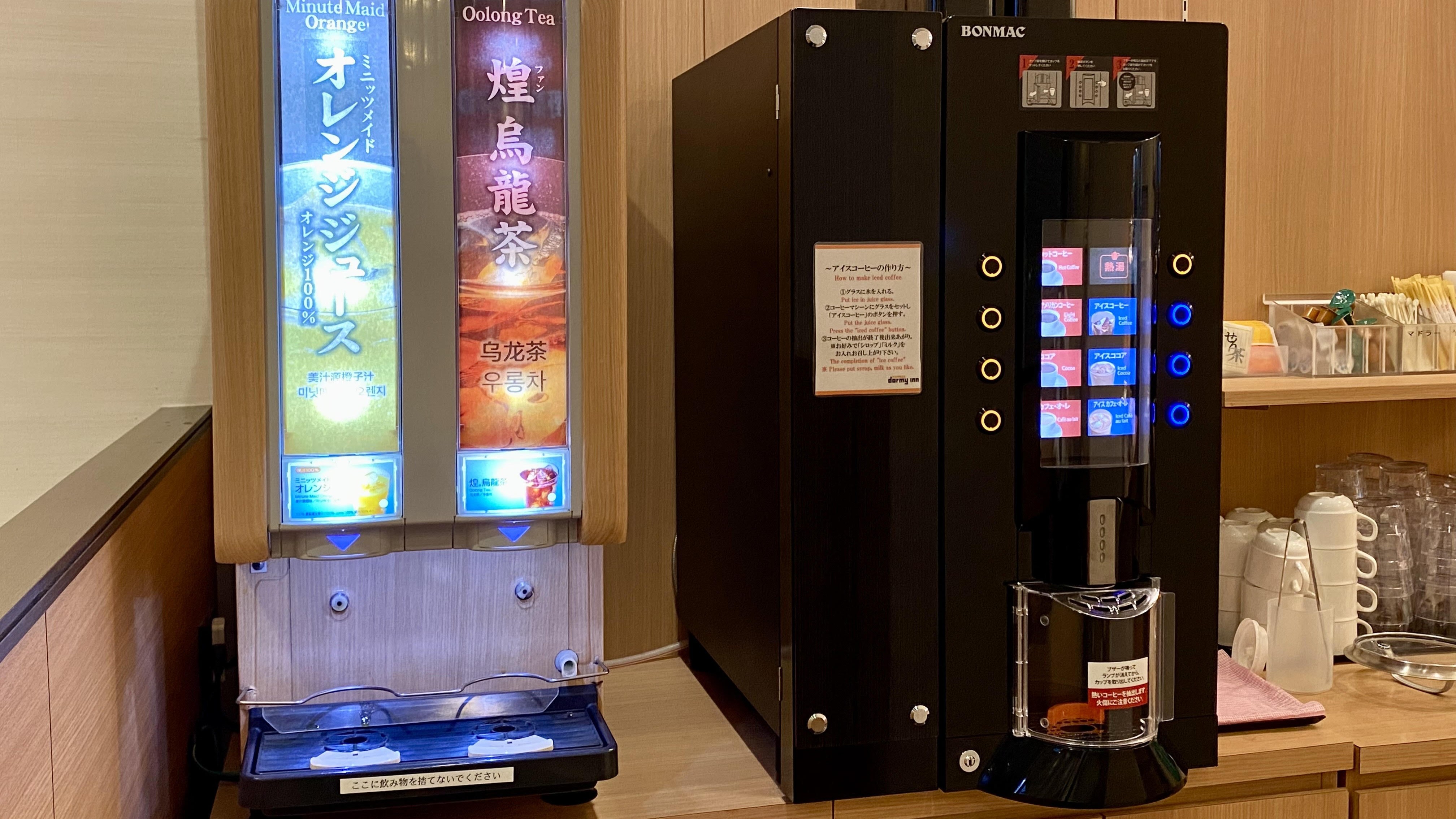◆ジュースサーバーとコーヒーサーバー