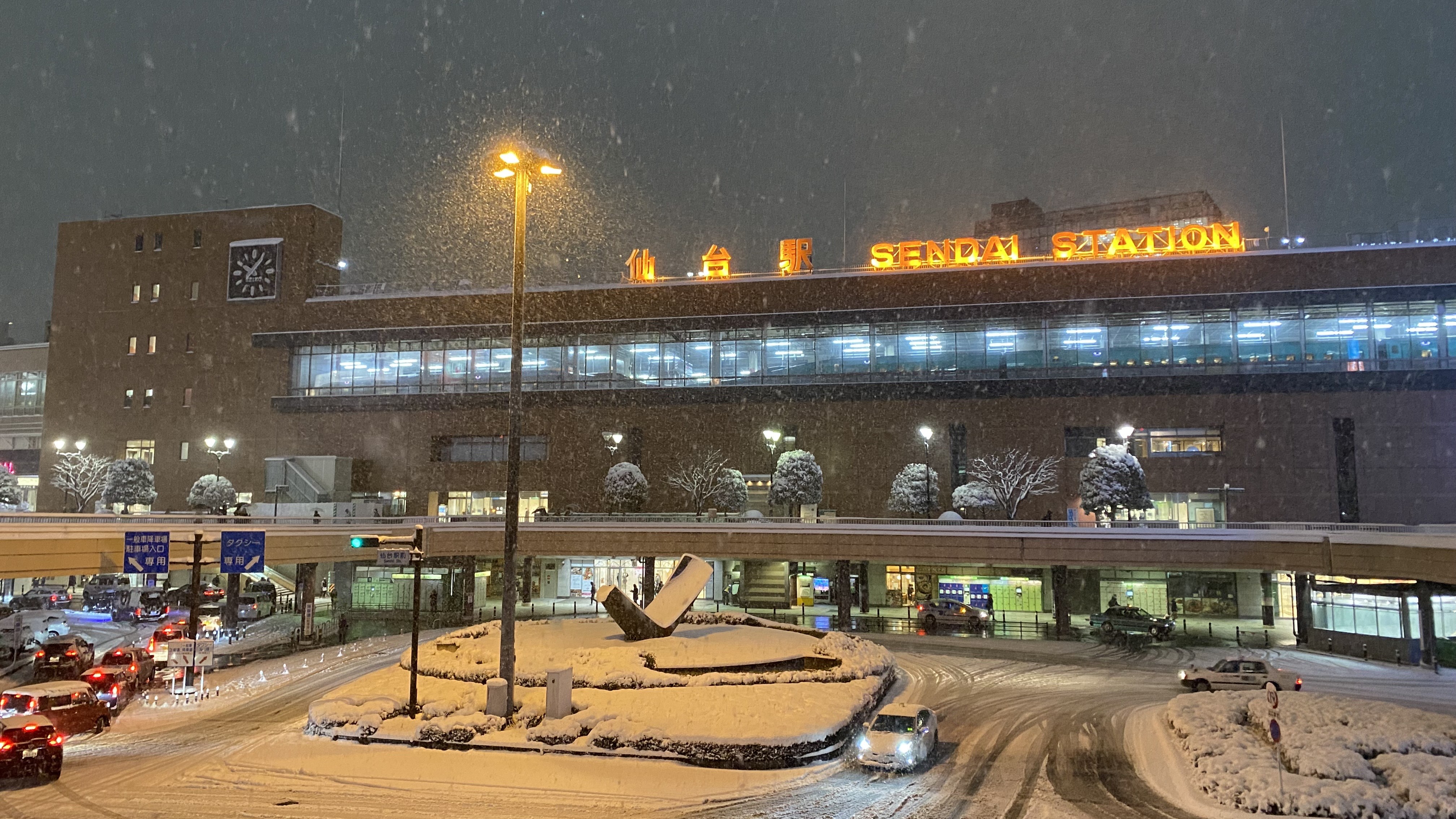 ◆仙台駅