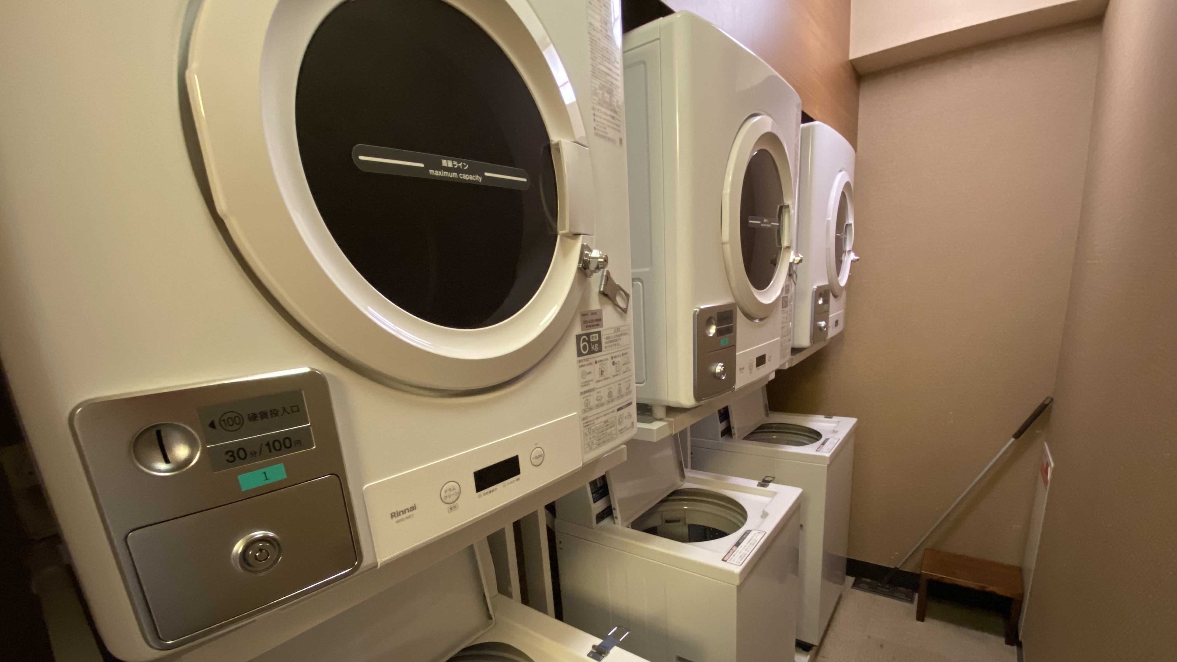 ◆男性用ランドリーコーナー　9階大浴場内に設置いたしております