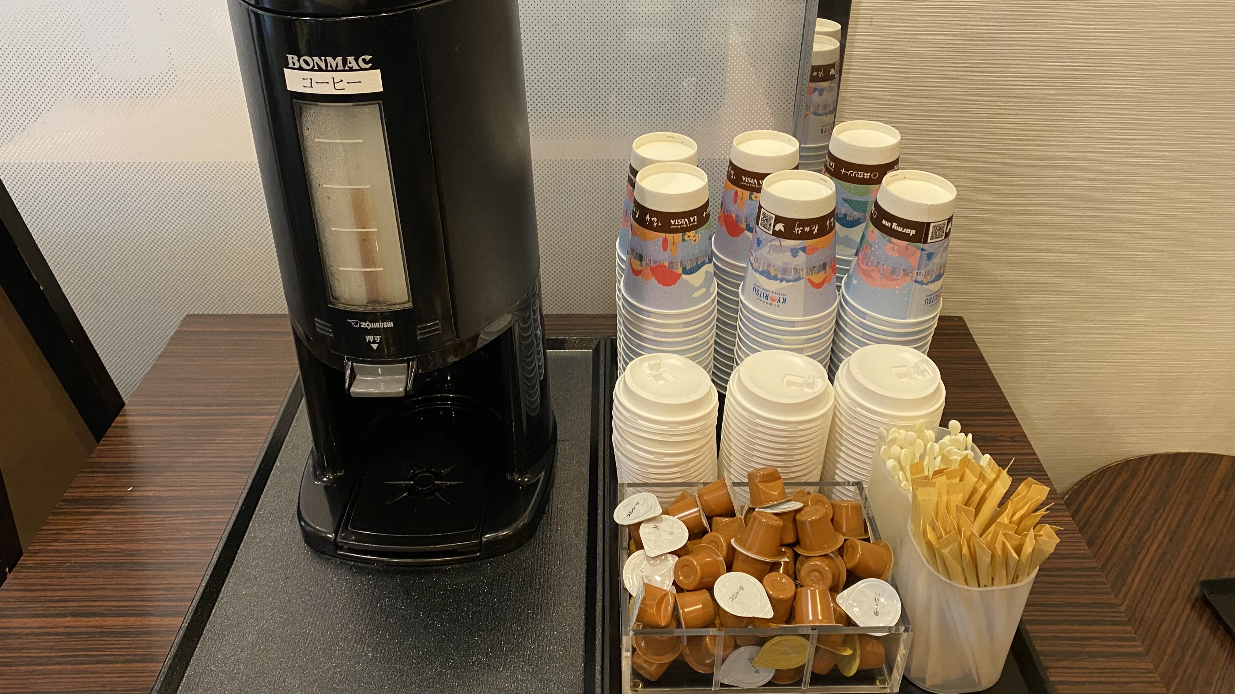 ◆ウェルカムコーヒー（14時～23時　朝6時～11時）