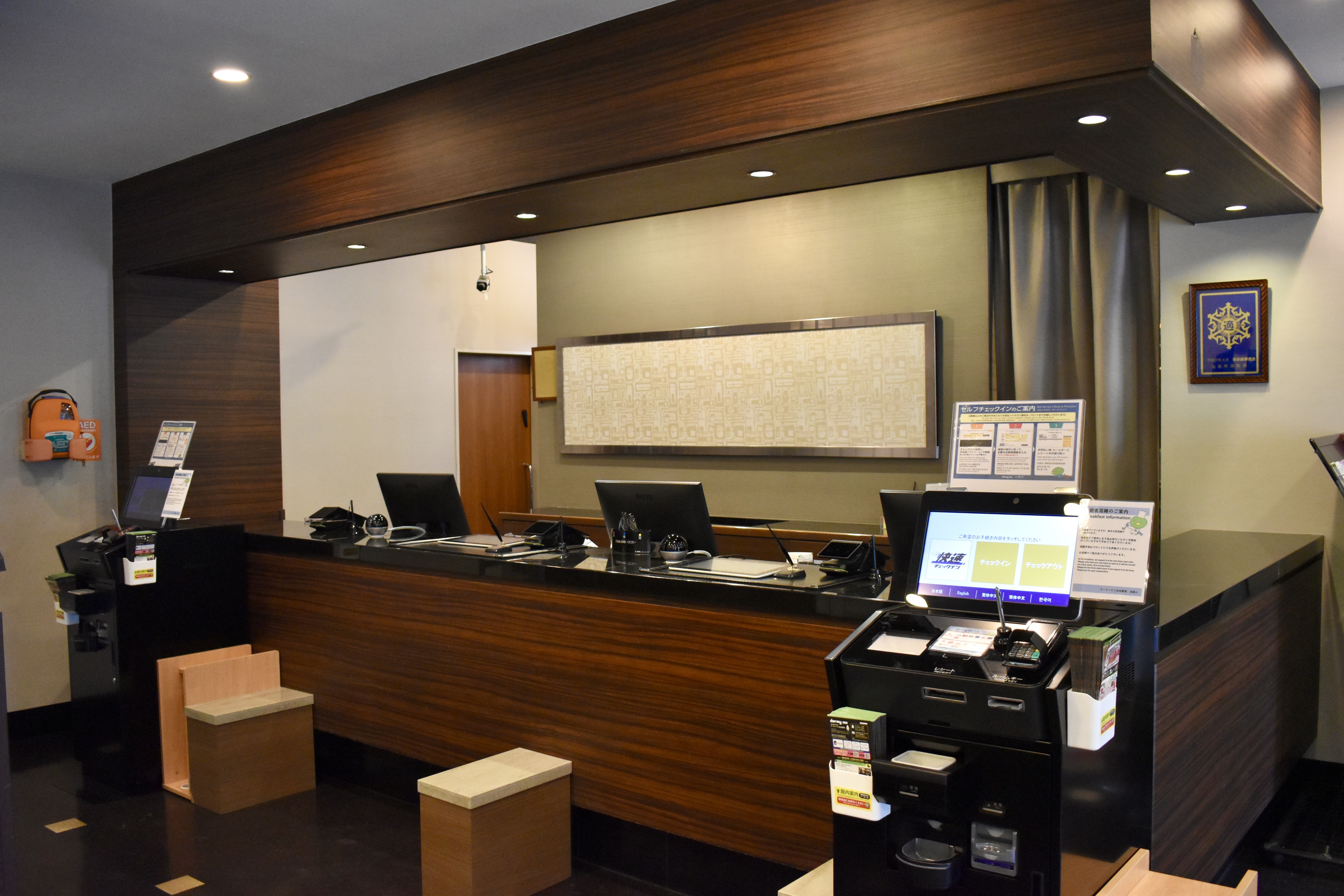 ◆ホテルフロント